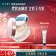 花西子空氣散粉經(jīng)典版定妝粉持久自然輕薄控油修飾毛孔化妝品送女友禮物 【經(jīng)典散粉】02顏如玉-偏黃膚色