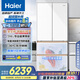 海爾（Haier）麥浪511全空間保鮮超薄零嵌法式多門家用電冰箱BCD-511WGHFD1BWLU1國家補貼20%