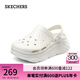 斯凱奇（Skechers）七夕情人節(jié)禮物洞洞鞋女外穿高級(jí)感夏季輕質(zhì)休閑塑模涼鞋 白色/WHT 36