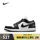 耐克（NIKE）【滔搏運動】女子WMNS AIR JORDAN 1 LOW籃球鞋 DC0774-101 42