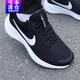耐克（NIKE）男鞋2025新款夏季EVOLUTION 8運(yùn)動(dòng)鞋華夫鞋透氣輕便跑步鞋休閑鞋 黑色白FB8501-002革命七系列寬版 44