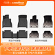 固特異TPE汽車(chē)腳墊適用于寶馬3系5系 i3 i5 X1 X3 X3L iX3 X4 X5 X5L 5系長(cháng)軸（24-25款）高邊TPE+年華毯