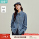 茵曼復(fù)古時(shí)尚純棉牛仔襯衫2025秋季女裝新款百搭水洗寬松長(zhǎng)袖襯衣 牛仔藍(lán) M