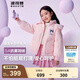 波司登（BOSIDENG）【反季】冬季反季羽絨服兒童短款連帽加厚新國標(biāo)90絨商場同款外套 甜莓粉1751 130 /64