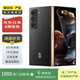 三星W25 AI手機(jī)大屏輕薄 2億像素 新一代Bixby 折疊屏手機(jī)二手手機(jī) 顏色內(nèi)存參考質(zhì)檢報(bào)告 內(nèi)存參考質(zhì)檢報(bào)告