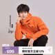 伯希和（Pelliot）【山殼】沖鋒衣男女外套戶外硬殼新款工裝專(zhuān)業(yè)防風(fēng)防水夾克登山服 【男女同款】陽(yáng)光橙 |全天候硬殼 XL【偏大一碼】