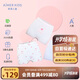 Aimer kids愛(ài)慕兒童內褲女孩莫代爾中腰平角3條裝女內褲AK123B676白紫粉120
