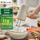 小熊（Bear）打蛋器電動(dòng)家用充電式迷你打奶油機(jī)攪拌器烘焙奶蓋打發(fā)器手持DDQ-D01J1