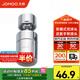 九牧（JOMOO）水龍頭防濺頭廚房面盆龍頭起泡器過(guò)濾嘴雙球頭360°可調旋轉龍頭 雙功能大角度起泡器02307