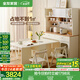 全友家居奶油風(fēng)家具多功能餐邊柜一體靠墻小戶型家用折疊餐桌椅組合 多功能餐邊柜+折疊桌+硬面2軟包2