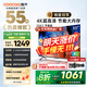 酷開（coocaa）創(chuàng)維電視K3系列節(jié)能款 55英寸節(jié)能全面屏護眼智能游戲液晶平板電視機以舊換新二級能效 55P3DGT 55英寸 電視 55K3節(jié)能款