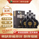 習酒 窖藏1988 2020年 新老包裝隨機發(fā)貨 醬香型白酒 53度 500ml*6瓶 整箱裝 陳年老酒 【名酒鑒真】