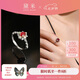 黛米 以念 紅寶石戒指氣質(zhì)彩寶女戒S925銀開(kāi)口戒圈七夕情人節(jié)禮物