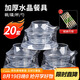 SHUANG YU一次性餐具四件套(航空碗盤杯勺子)20套獨立包裝飯店酒席碗筷套裝