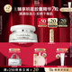 伊麗莎白雅頓復(fù)合面霜75ml 角鯊?fù)檠a水保濕滋養(yǎng)霜21天霜生日禮物送朋友
