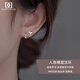 DAISY DREAM999足銀魚尾S形螺旋耳釘養(yǎng)耳洞睡覺免摘純銀耳環(huán)女2025新款銀耳飾 【999足銀】魚尾S形螺旋耳釘一對
