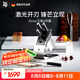 WMF福騰寶廚房刀具菜刀套裝廚師刀菜刀Kineo進(jìn)口刀具6件套廚房好物
