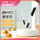 施耐德（Schneider）小學(xué)生笑臉?shù)摴P初學(xué)者兒童練字筆可愛(ài)糖果色兒童生日禮物開(kāi)學(xué)季必備用品EF尖BK401黑色