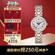 天梭（TISSOT）瑞士女表小美人系列機(jī)械表石英女士輕奢時(shí)尚腕表送女友節(jié)日送禮 T126.207.22.013.00機(jī)械款
