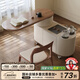 全慕移動茶臺現(xiàn)代簡約智能燒水壺一體桌可移動旋轉(zhuǎn)實木茶車功夫小茶桌 溫潤胡桃色【移動茶臺】贈茶爐鍋