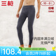 三槍?zhuān)═HREEGUN）秋褲男秋冬季羊毛保暖褲加厚彩絨男士保暖長(zhǎng)褲打底褲 黑麻灰 XL