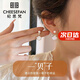 紀思梵（CHEESEFAN）輕奢珠寶珍珠耳環(huán)時(shí)尚耳飾耳釘教師節禮物生日送女友老婆高級實(shí)用 一貝子璀璨珠耳釘-玫瑰金色