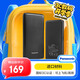 松下（Panasonic）【可登飛機(jī)3C認(rèn)證】充電寶移動(dòng)電源雙向PD30W快充大容量11680毫安45Wh適用蘋果華為手機(jī)黑色UD24