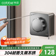 卡貝（cobbe）陽(yáng)臺(tái)免打孔晾衣繩伸縮不銹鋼加粗晾衣服神器浴室鋼絲繩隱形曬衣架