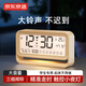 京東京造 小方塊鬧鐘 智能2025新款學(xué)生專用開學(xué)必備高中起床神器大音量時鐘電子時鐘表鬧鈴桌面