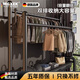 MGXEK德國雙桿衣帽架帶輪可移動(dòng)落地臥室掛衣架房間家用加粗衣服收 【特粗32管】黑色150cm-雙排掛衣