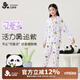 久歲伴兒童睡衣褲女童可愛點(diǎn)中大童高彈軟糯抑菌開襟家居服套裝 510013