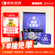 老金磨方桑椹五黑茶10袋裝祛濕枸杞桑葚汁芝麻熬夜養(yǎng)生裝腎補(bǔ)精冷萃泡100g