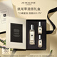 祖瑪瓏香水 鼠尾草與海鹽混搭禮盒(香水30ml+香水9ml*2) 生日禮物女生