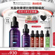修麗可紫米精華30ml玻色因抗皺淡紋緊致護(hù)膚品七夕禮物女友【全新升級】
