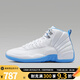 NIKE耐克男鞋AIR JORDAN 12 RETRO AJ12運(yùn)動訓(xùn)練籃球鞋CT8013-112 CT8013-112 44