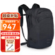 OSPREY小鷹背包 Nebula 32L 星云系列城市通勤雙肩包 戶外休閑電腦包 OS 黑色