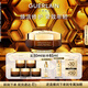 嬌蘭（Guerlain）帝皇蜂姿蜜護復原晚霜50ml緊致淡紋面霜護膚品禮盒教師節生日禮物