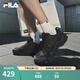 斐樂（FILA）官方男鞋老爹鞋歐客漫2025夏季新款運(yùn)動(dòng)鞋網(wǎng)面鞋休閑鞋 黑-BK 41