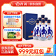 汾酒 青花26復興版 清香型白酒 53度 500mL*6瓶整箱裝