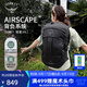 OSPREY 彗星COMET 30L城市旅游通勤電腦包小鷹登山雙肩包 黑色