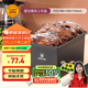三能（SANNENG）不沾吐司模具450克烘焙家用長(cháng)方形小土司盒子烤吐司面包SN2196