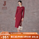 經(jīng)典故事（JANE STORY）名媛氣質(zhì)黑色小香風(fēng)裙子2024秋冬新款亮片格紋粗花呢長(cháng)袖連衣裙 紅白格 2XL