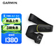 佳明（GARMIN）HRM 600(M-XL)跑步騎行心率實時監(jiān)測心率帶戶外運動配件