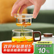 美斯尼泡茶杯玻璃茶杯功夫茶杯加厚玻璃茶具杯過(guò)濾水杯