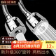 拜杰水龍頭延伸器防濺水水龍頭防濺頭廚房萬向旋轉(zhuǎn)過濾器延伸器