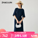 兆君2025春夏重磅桑蠶絲新中式盤扣提花連衣裙女半袖寬松系帶裙子 藏青 XL