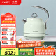 北鼎（Buydeem） 電熱水壺便攜式家用便攜式燒水壺全自動(dòng)一體304不銹鋼自動(dòng)斷電高顏值熱水壺 K203淺杉綠