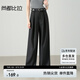 尚都比拉高腰顯瘦休閑褲女春秋氣質(zhì)高級(jí)感長(zhǎng)褲子寬松闊腿褲 優(yōu)雅黑 M 