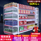 樂企超市貨架商店小賣部便利店貨架藥店母嬰店文具店組合置物展示架子 五層主架（升級加厚） 中島組合【長324*寬80*高160cm】