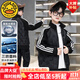 G.DUCKKIDS校服神器兒童羽絨服男童輕薄內膽冬季內搭2025新款冬裝外套秋冬款 熱售黑 150 適合身高140-150cm年齡9-10歲 充絨量83克